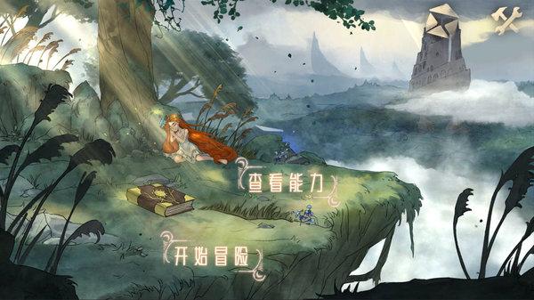 lol如果克制上单剑姬，多次被剑姬打爆游戏画面