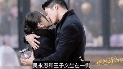 狂奔的忍者2