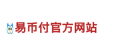 2024欧洲杯详细赛程表清洁环保公司-致力环保、服务更好！